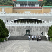 Taipei National Palace Museum Guided Tour