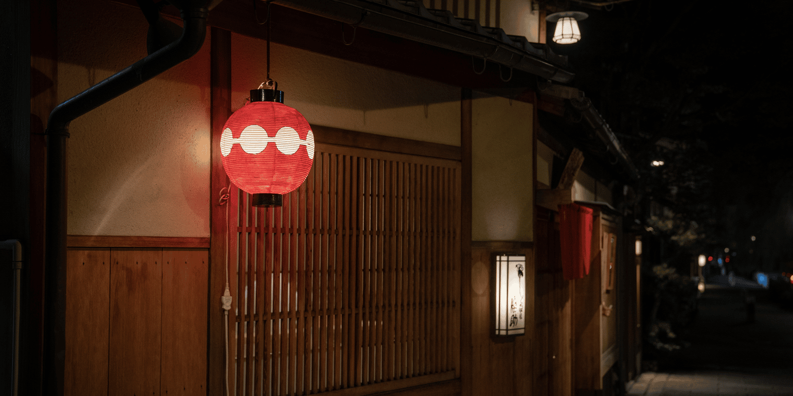 Kyoto: Gion & Pontocho Food Tour with 13 Dishes