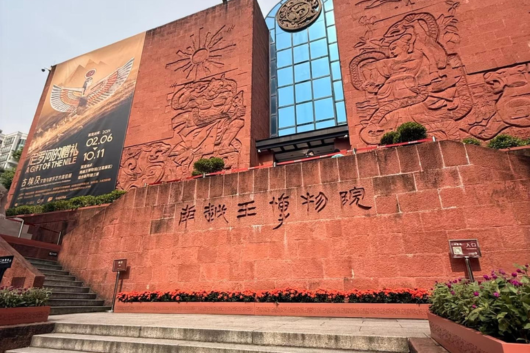 Guangzhou Nanyue King Museum: Tomb Exhibition Ticket