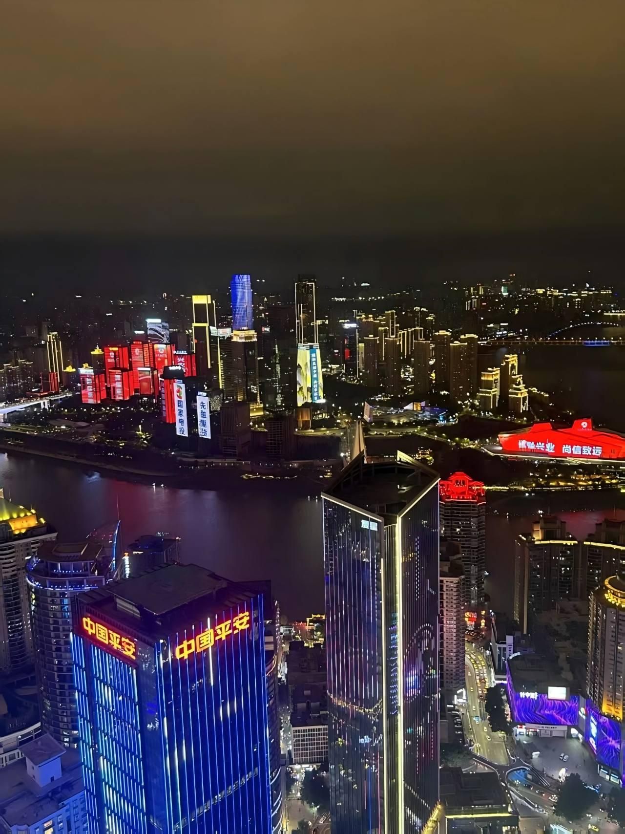 Chongqing-Nachtabenteuer