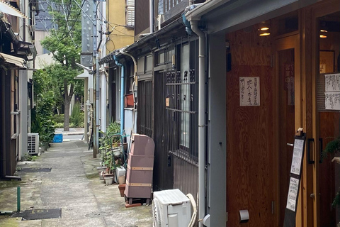 Tóquio: Visita a pé a Tsukishima com um guia samurai