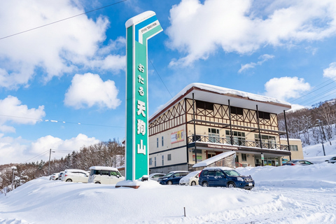 Sapporo: Hill of the Buddha, Otaru Canal&Mt. Tengu Panoramas