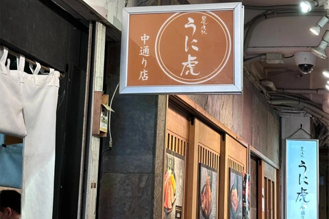 Tokio: wycieczka kulinarna po targu Tsukiji z degustacją