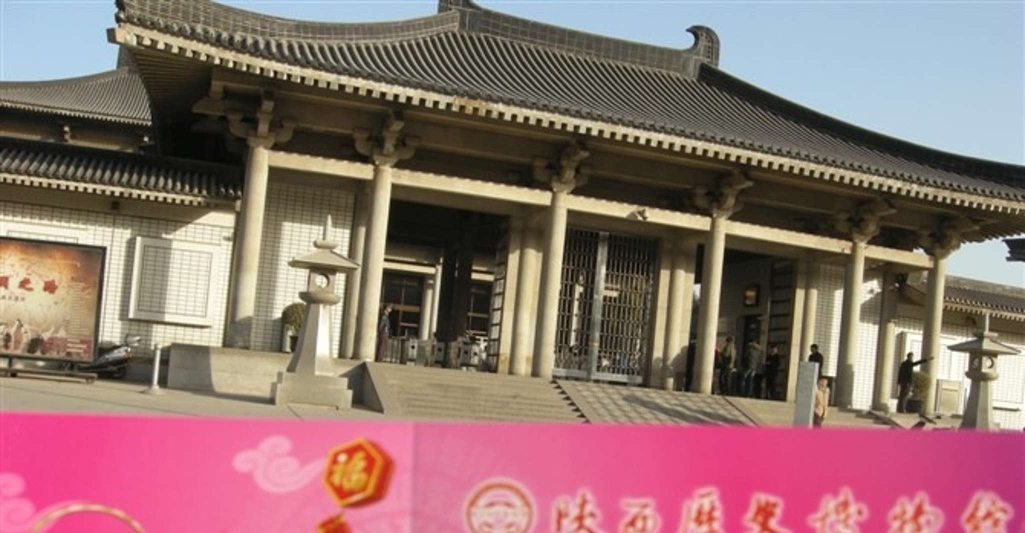 Xi'an Tour de culture privée à la journée pleine - Housity