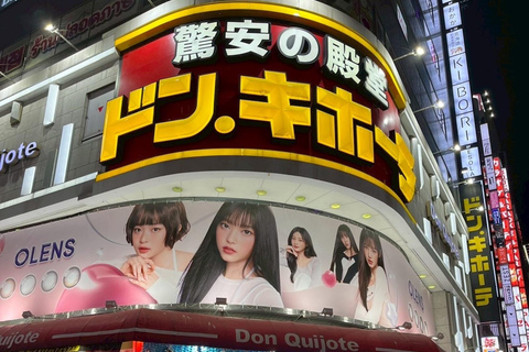 Tokyo Night Walk: Shibuya & Shinjuku Hidden Alleys Private Tour