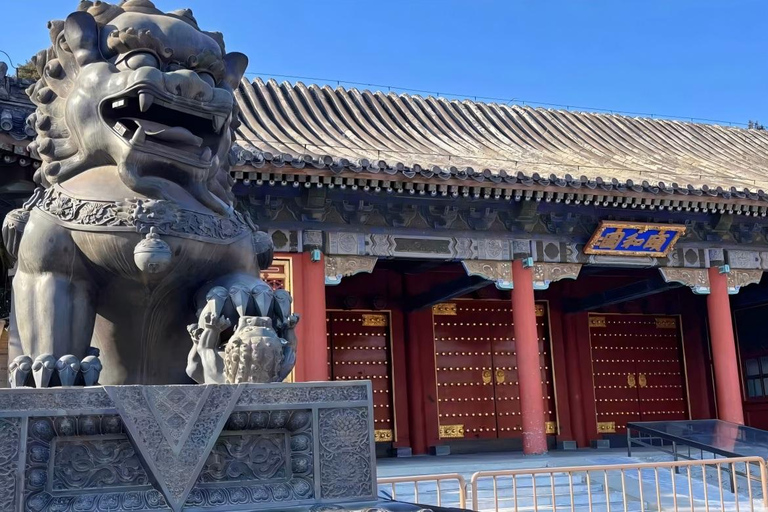 Beijing: Summer Palace Official Entry Ticket Option 1: Summer Palace Entrance Ticket (Park Only)