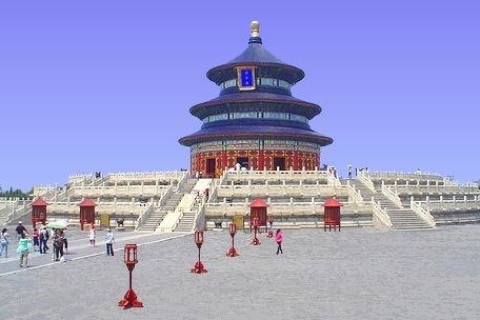 Pekín: Ticket de entrada al Palacio de VeranoTicket de entrada al Palacio de Verano 6:00 - 19:00