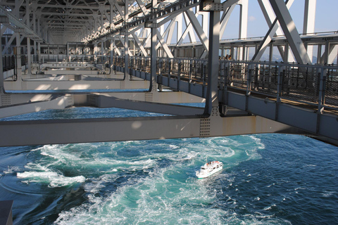 从大阪出发：鸣门漩涡船与阿波舞1日巴士游从大阪出发：鸣门漩涡船和阿波舞 1 日巴士游