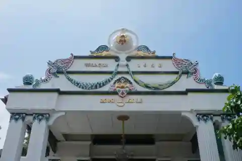 Yogyakarta: Private Royal Palace and Heritage Tour