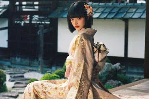 The best Osaka Prefecture Kimono experiences 2026 - Free