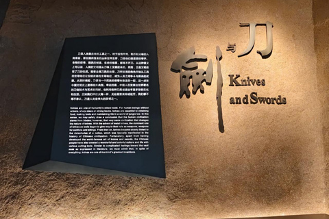 Hangzhou Intangible Cultural Heritage & Grand Canal Day Tour