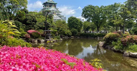 Osaka: Stadtführung Fahrrad Tour
