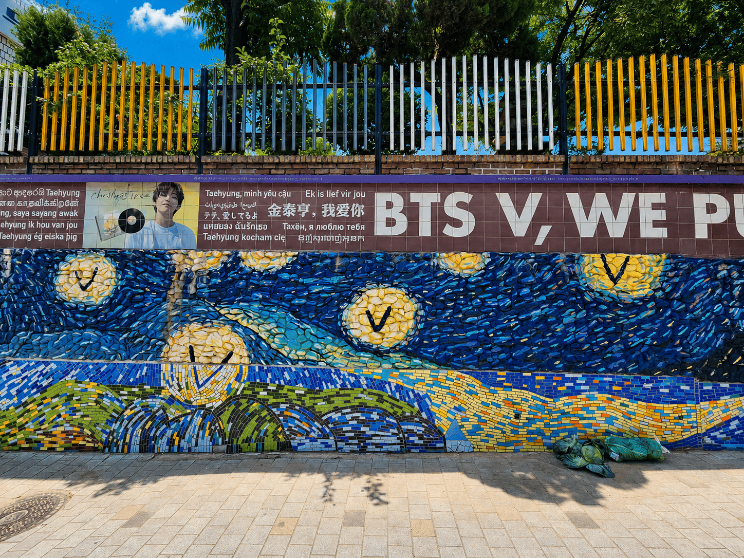 Seoul/Busan: Private Tour durch Daegu, die Heimatstadt von BTS