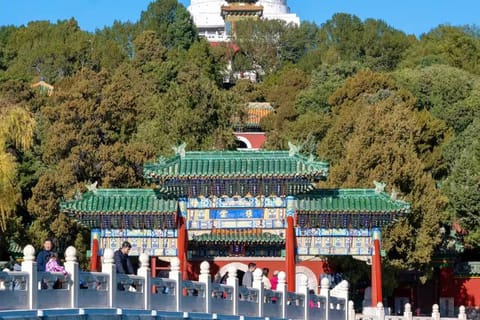 Beijing: Beihai Park Imperial Garden Ticket