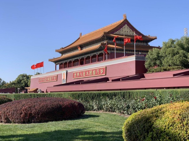 Visit Beijing Tiananmen Square Entry Registration Service in Roswell, New Mexico