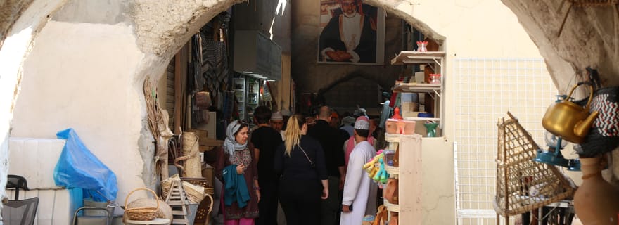 Nizwa : visite guidée à pied avec dégustation de dattes et de halva