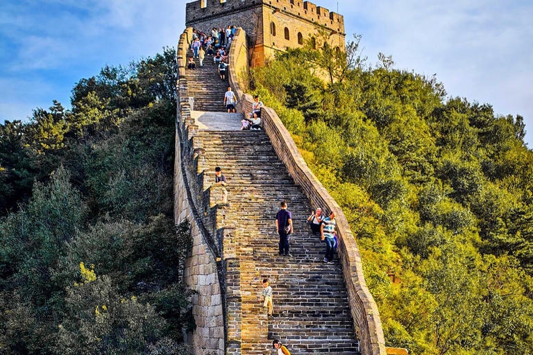 Beijing：Badaling Great Wall Entry & Cable Car Ticket Beijing：Badaling Great Wall Entry & Cable Car Ticket