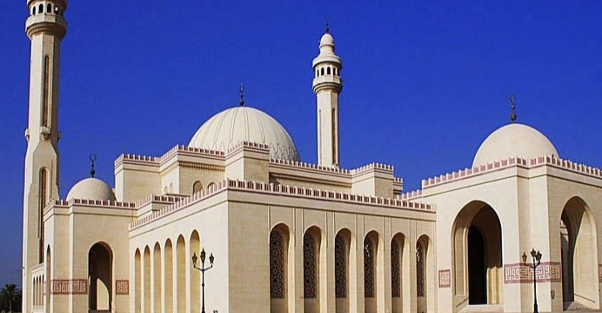 Bahrain: Guided City Highlights Tour with Lunch photo 1