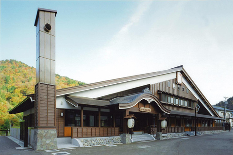 Kanazawa: Day Trip to Traditional Remote Mountain Village