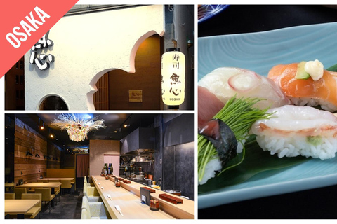 Have Fun in KANSAI Pass (1 Week Free Pass) 1 Week Pass with access to 6 facilities