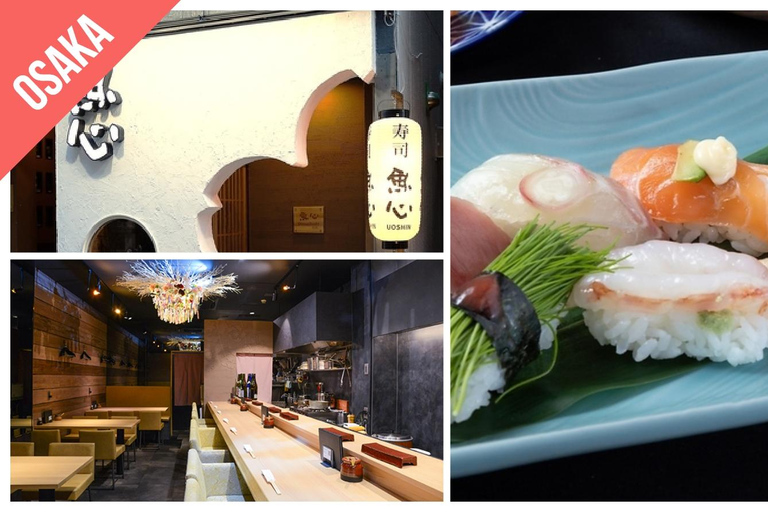 Have Fun in KANSAI Pass (1 Week Free Pass) 1 Week Pass with access to 6 facilities