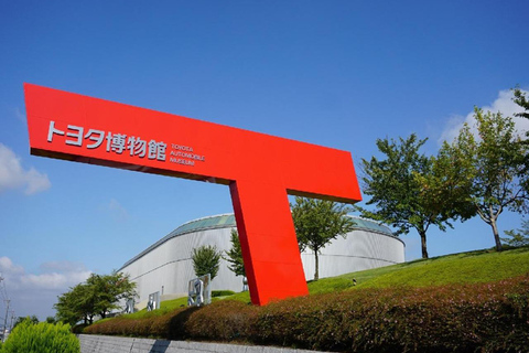 Kyoto/Osaka : visite d&#039;une journée privée au musée Ghibli et au musée Toyota