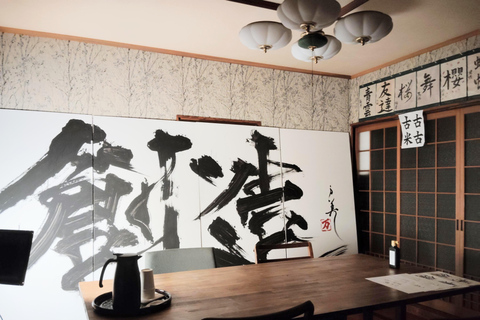 Kanazawa : Japanese Calligraphy Class