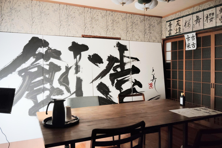 Kanazawa : Japanese Calligraphy Class
