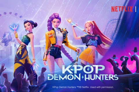 Billet d&#039;entrée au parc d&#039;attractions Everland