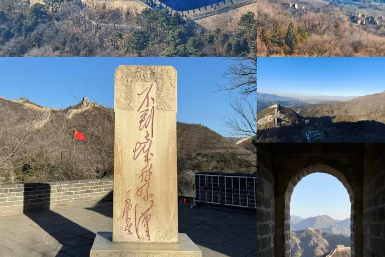 Beijing: Badaling Great Wall Tickets Beijing:BadalingGreatWallentranceticket and cable car ticket