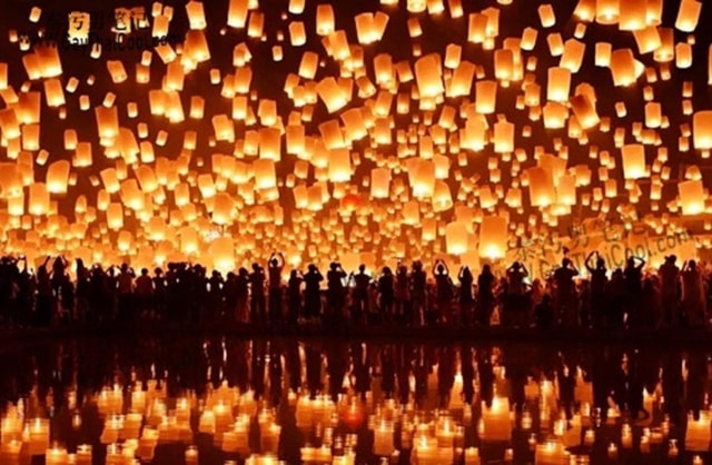 Chiang Mai: Yi Peng Lantern Festival at Maejo University