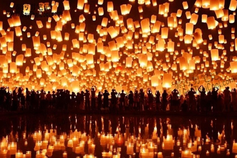 Chiang Mai: Yi Peng Lantern Festival at Maejo University Chiang Mai Yi Peng Lantern Festival at Maejo University