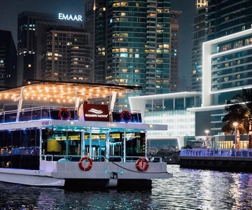 Dubai: 1-Hour Ain Boat Cruise