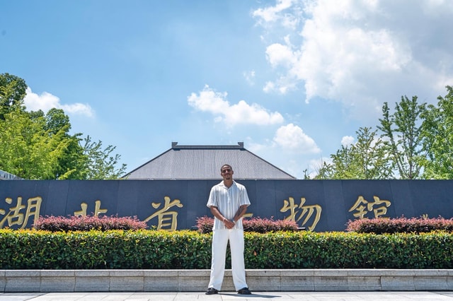 Hubei Provincial Museum 2 Hour Guided Tour