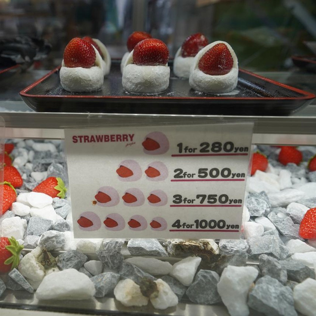 Colagem de mídia