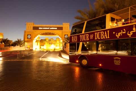 big bus night tour dubai panoramic sightseeing tour