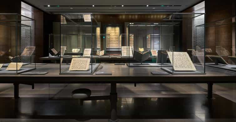 Doha: Museum of Islamic Art Admission Ticket photo 11