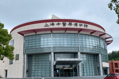 Shanghai: TCM University Tour with Healing Treatment