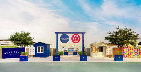 Doha: Doha Beach Club Entry