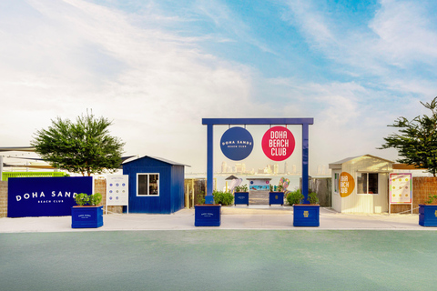 Doha: Doha Beach Club Entry