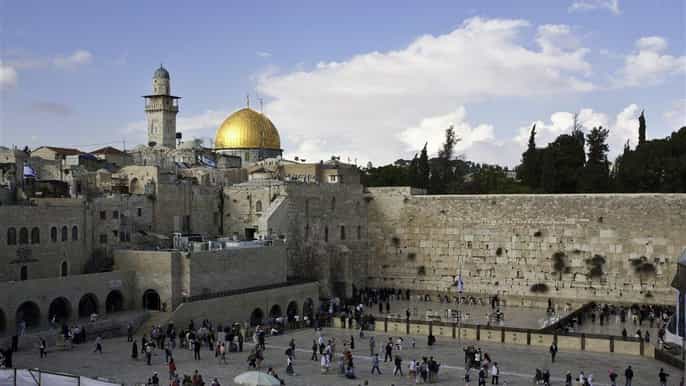 jerusalem halfday tour from netanya herzliya and tel aviv