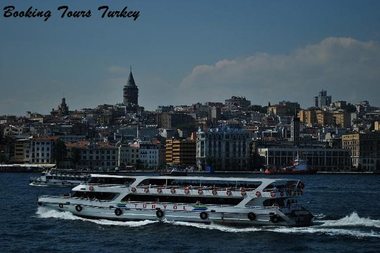 Private Bosphorus and Spice Bazaar Half-Day Tour