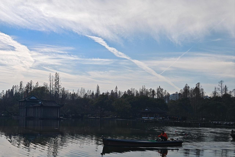 From Shanghai: Hangzhou Day Trip by High-Speed Rail Shanghai to Hangzhou High-Speed Rail Trip by Pubulic Traffic