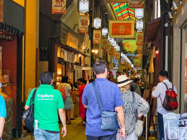 Visit Kyoto Nishiki Market & Depachika Food Tour with a Local in Kameoka
