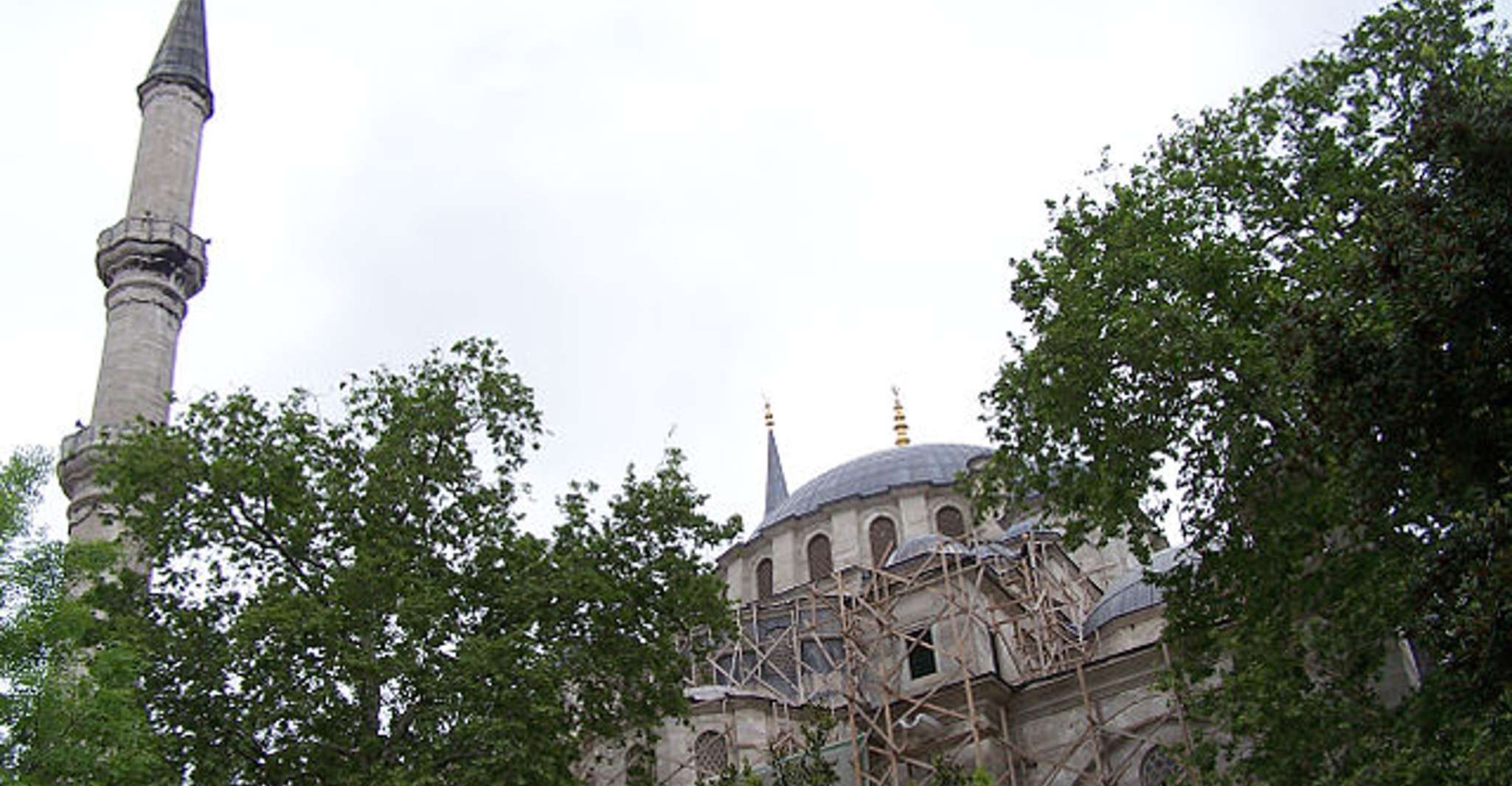 Tour de 3 horas con entrada al distrito Fatih de Estambul - Hizvo
