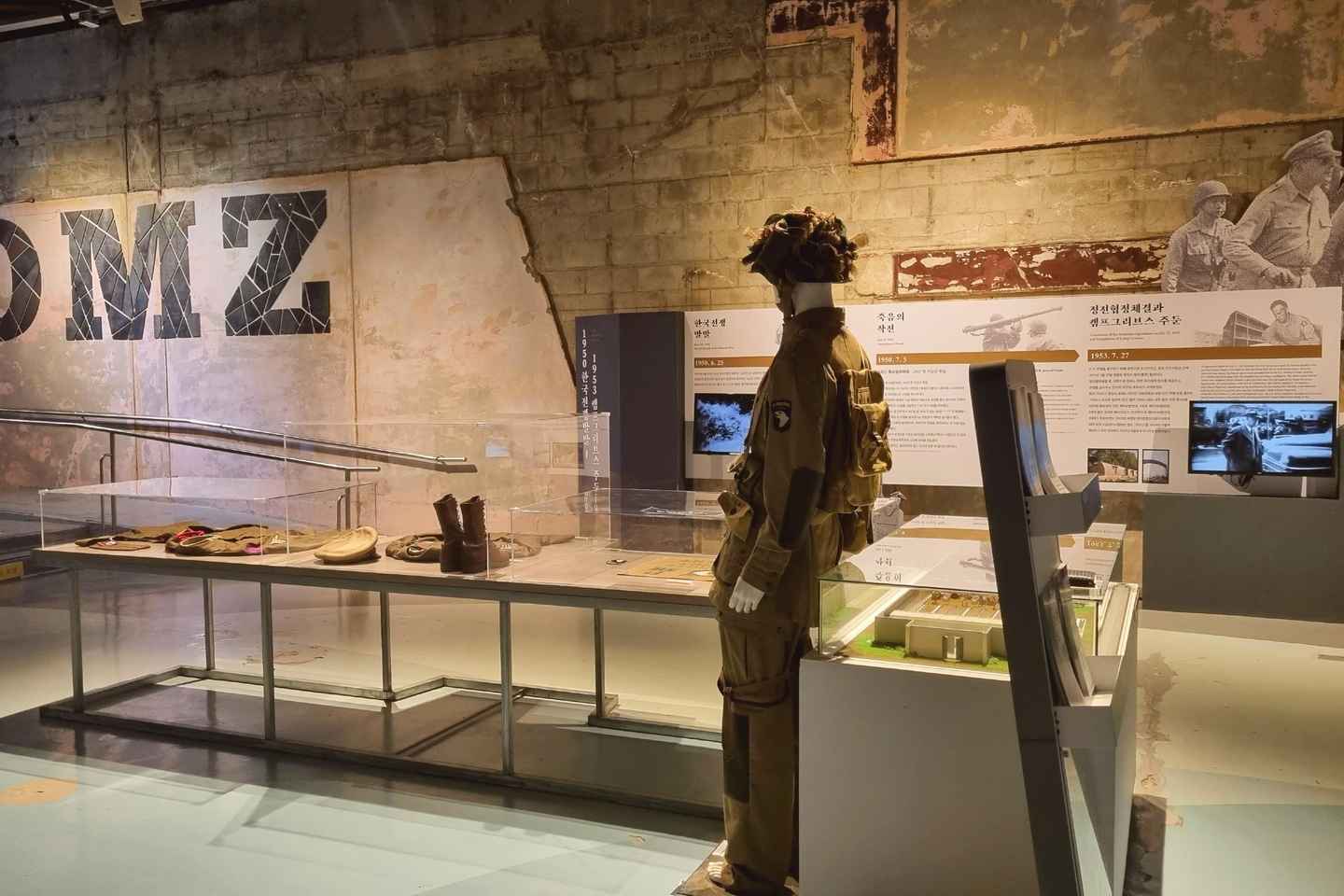 join a tour of korea demilitarized zone