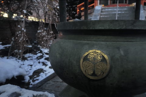 Sapporo : Temples & Neon: The Hidden History of Susukino Temples & Neon: The Hidden History of Susukino