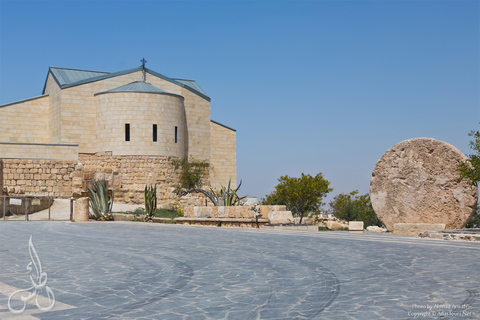 From Amman: Madaba, Mount Nebo & Dead sea Or Baptism Site Amman: Madaba, Mount Nebo & Dead Sea Tour( Swim & Lunch)