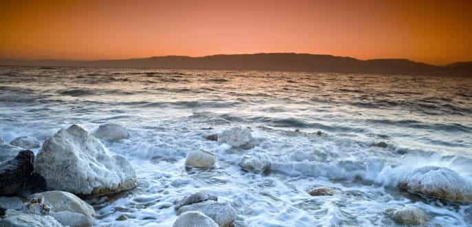 from amman 5hour dead sea experience with lunch and return