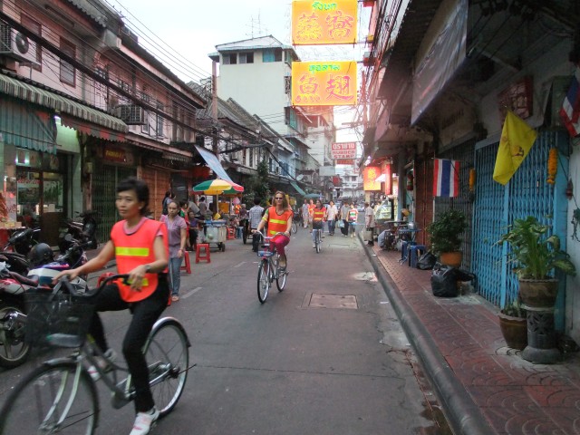 Visit Tour en bicicleta Bangkok de Noche in Filadelfia, Pensilvania